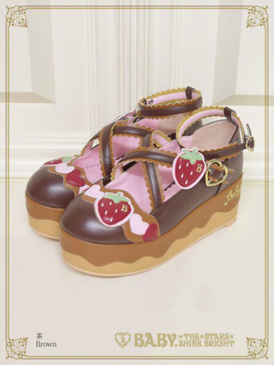Preview of BABY,THE STARS SHINE BRIGHT Sweet いちごケーキシューズ 茶色 M ロリィタ ブラウン 靴