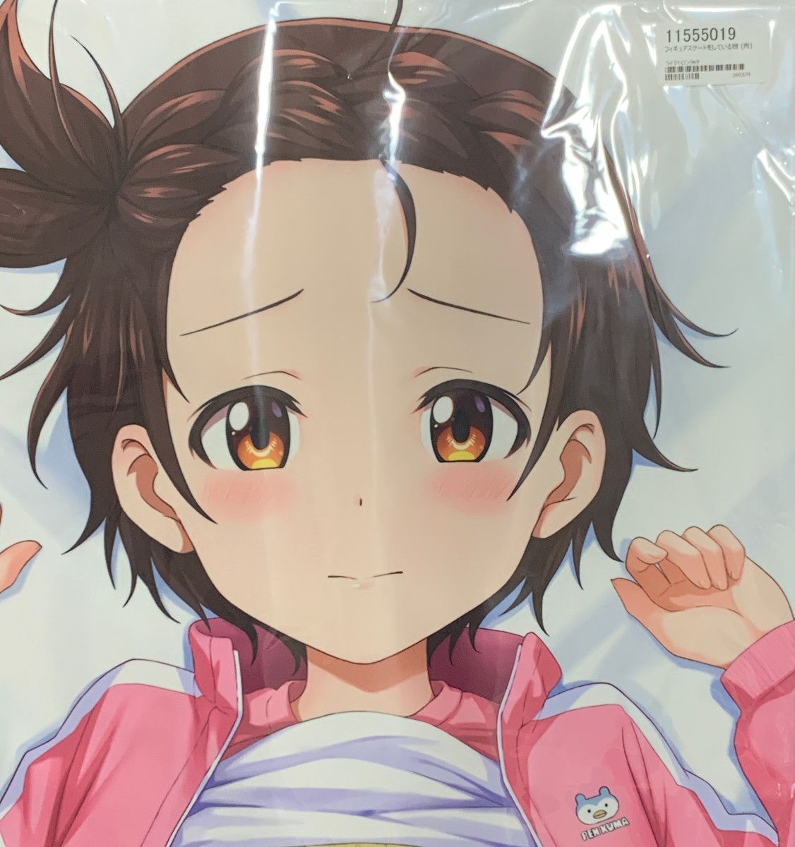 z-m pillows