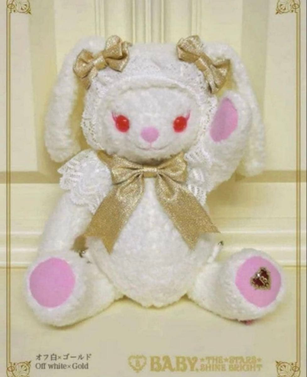 Preview of うさくみゃリュック ベイビーザスターズシャインブライト 限定色 新品未使用