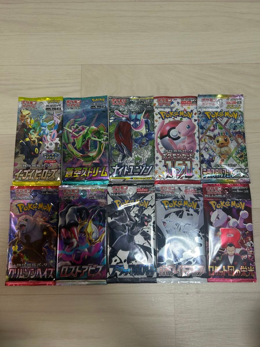 ポケモンカード 未開封パック まとめ売り 絶版 | Shop at JDirectItems