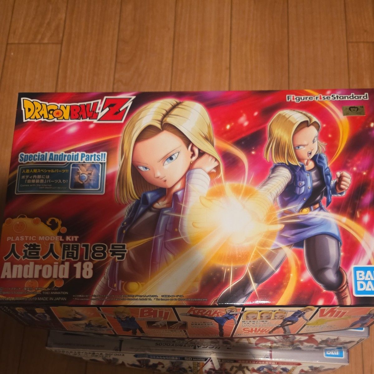 30MS Figure-rise Standard まとめ売り Figure-rise Standard 30MS プラモデル まとめ売り 12点セット | Shop
