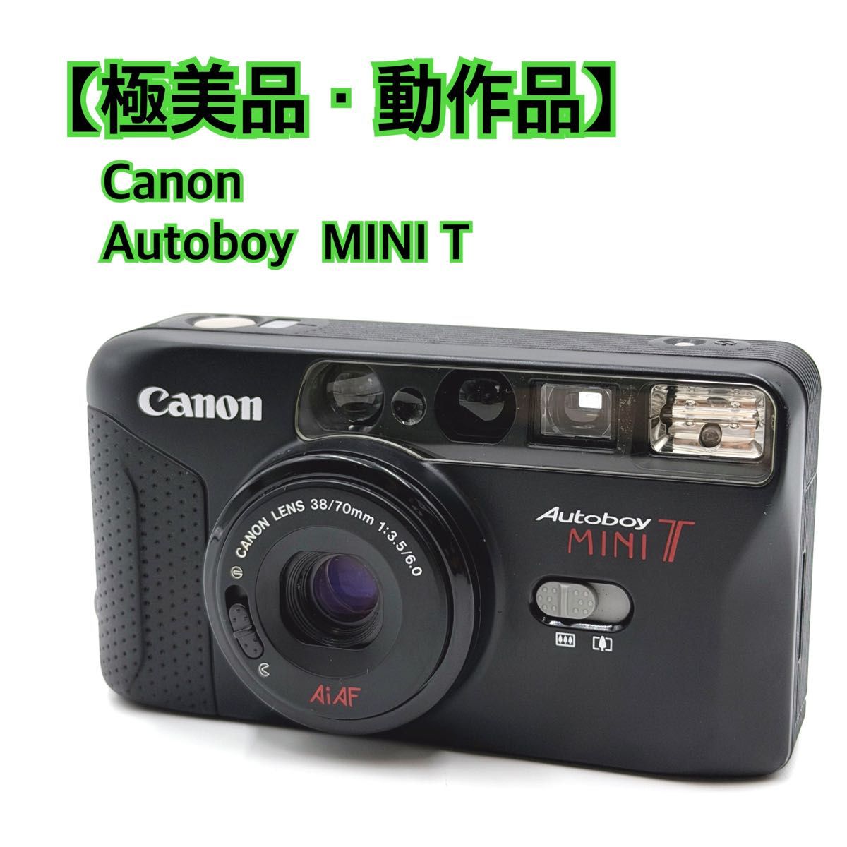 Canon Autoboy MINI T フィルムカメラ 38-70mm | Shop at JDirectItems