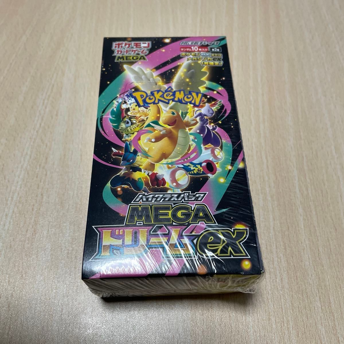 新品未開封 ポケセン産ハイクラスパックMEGAドリームex シュリンク付き