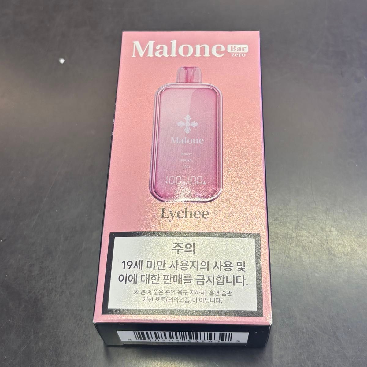 Malone Bar 35K ピーチウーロン | Shop at JDirectItems Fleamarket