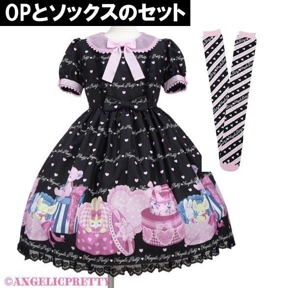 Preview of LovelyToyboxワンピース&ソックスAngelicPrettyアンジェリックプリティ