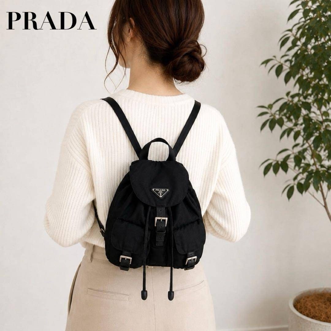 PRADA プラダ ナイロン リュックサック バックパック ブラック 三角