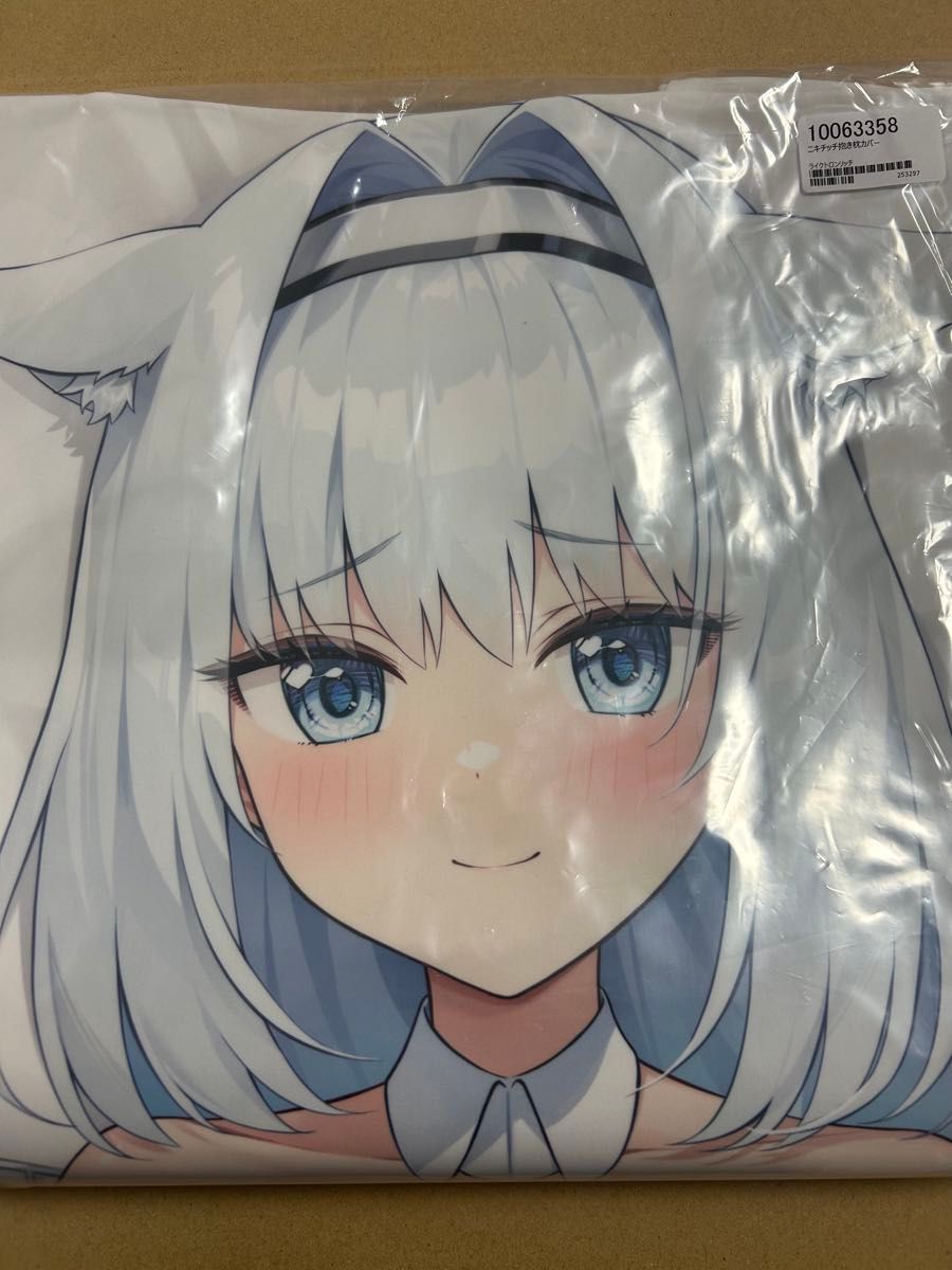 z-m pillows