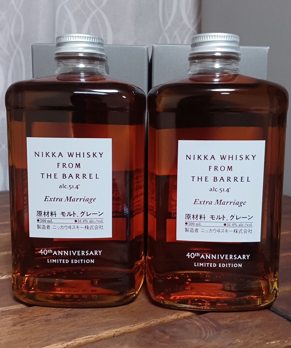 新品未開栓2本セット NIKKA FROM THE BARREL フロムザバレル | Shop at