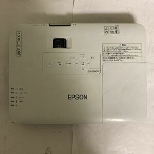 H795D EB-1780W ELPLP94（66）