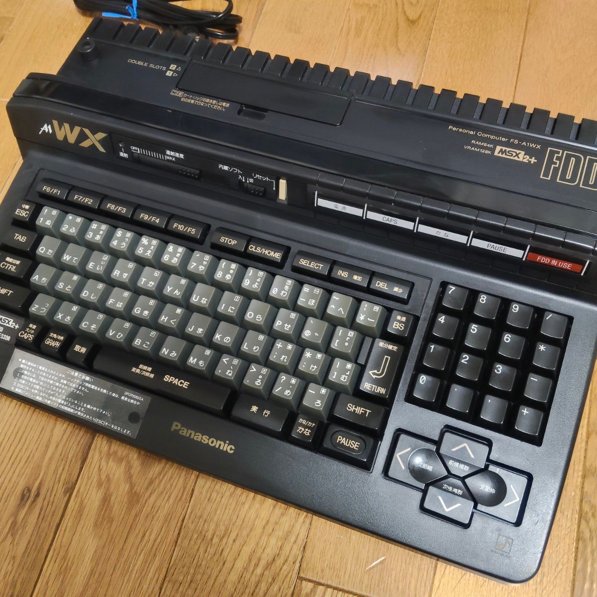 panasonic msx