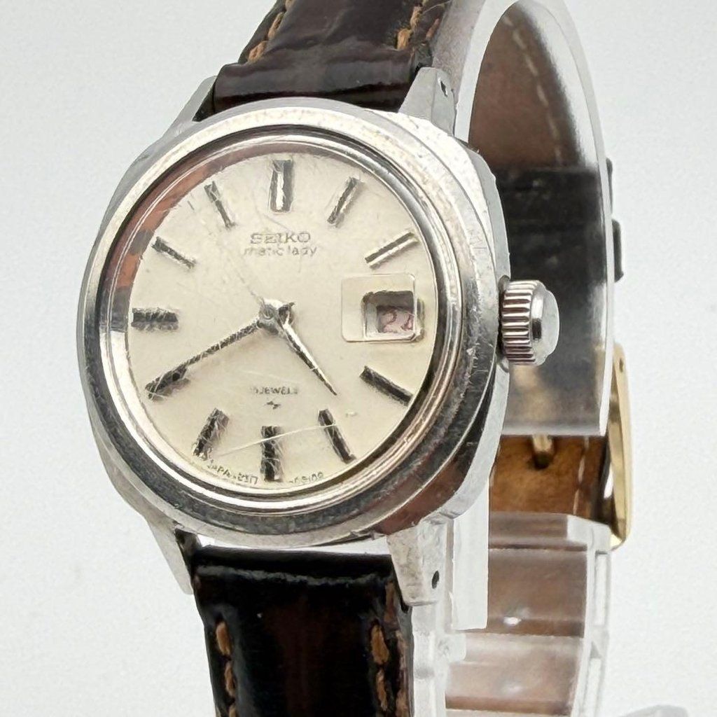 SEIKO 2517