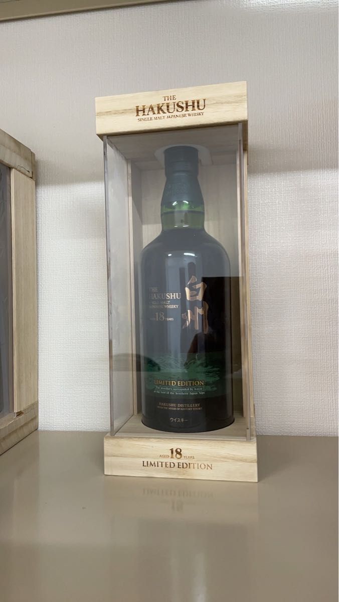 サントリー 白州 18年 リミテッドエディション シングルモルト