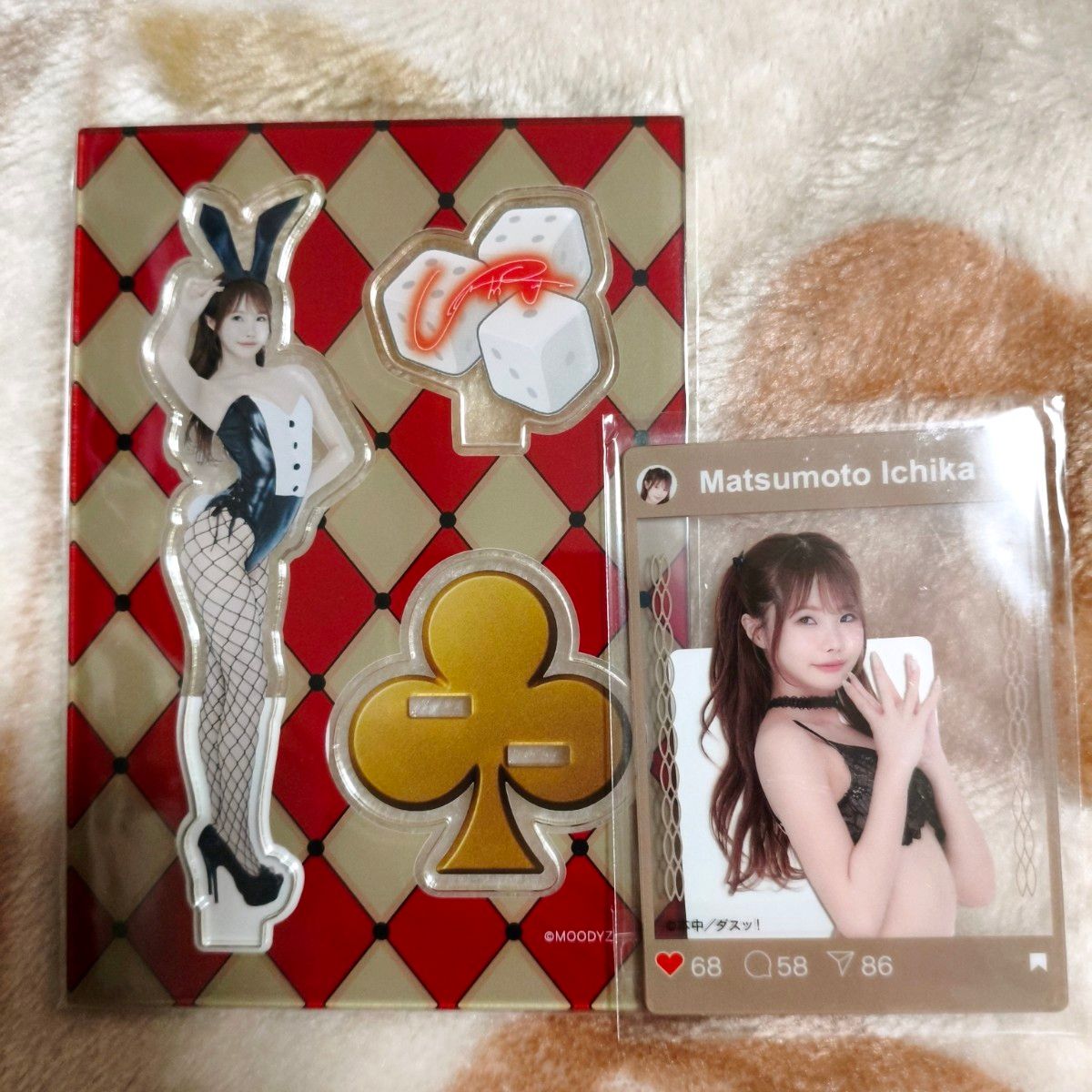 松本いちか