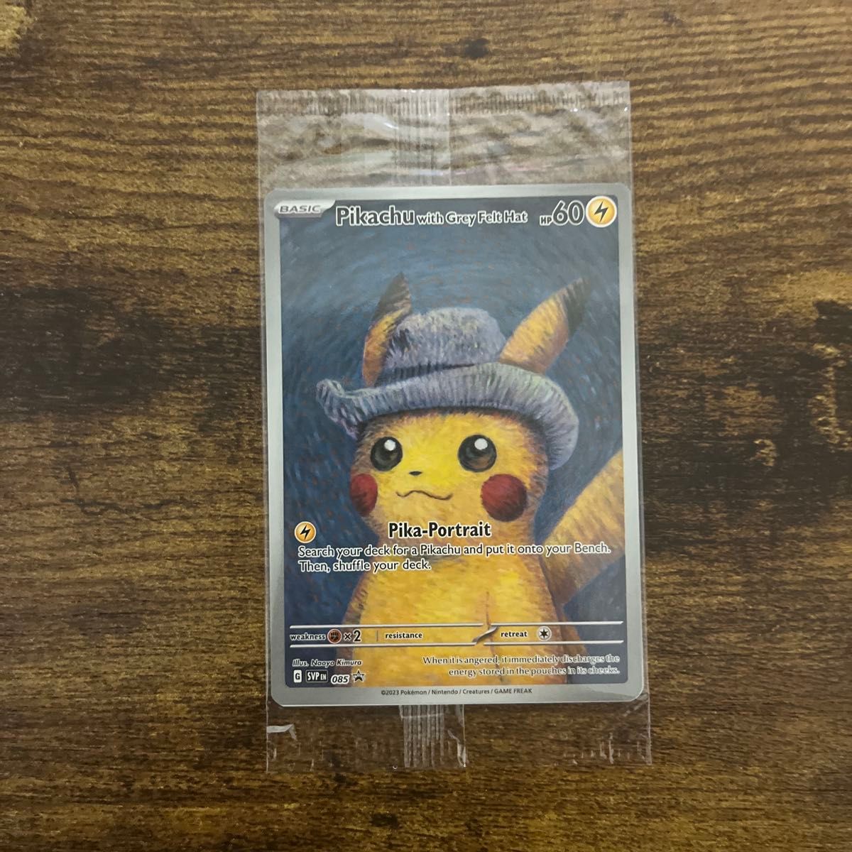 ポケモンカード ゴッホピカチュウ Pikachu with Grey Felt Hat プロモ