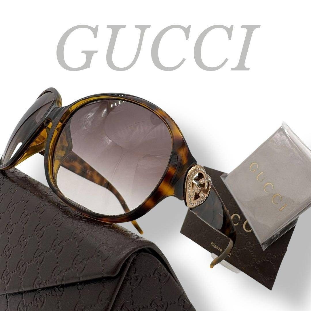 GUCCI グッチ べっ甲柄 サングラス ケース付き | Shop at JDirectItems