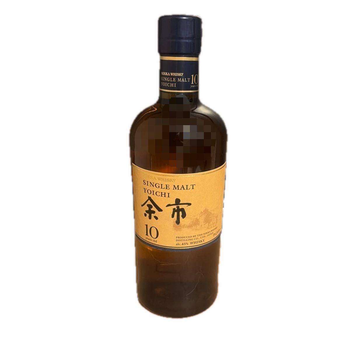 サントリー 山崎10年 グリーンラベル 750ml40% 古酒未開栓 箱あり④