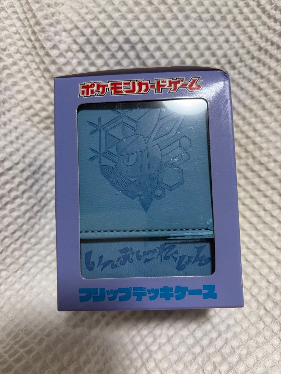 ブラッキー フリップデッキケース ポケモンカード いーぶいこれくしょ