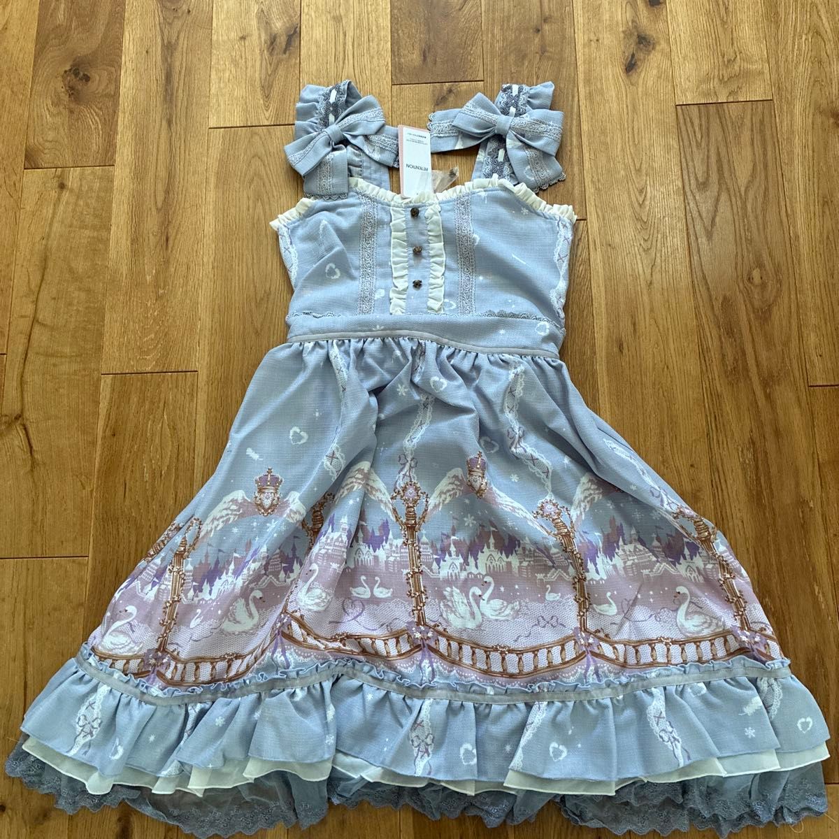 Preview of Angelic Pretty Into a Dream Carnival ジャンパースカート ブルー