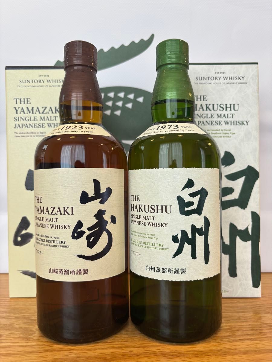 新品未開封】ウイスキー 伊達 2本セット カートン付 | Shop at