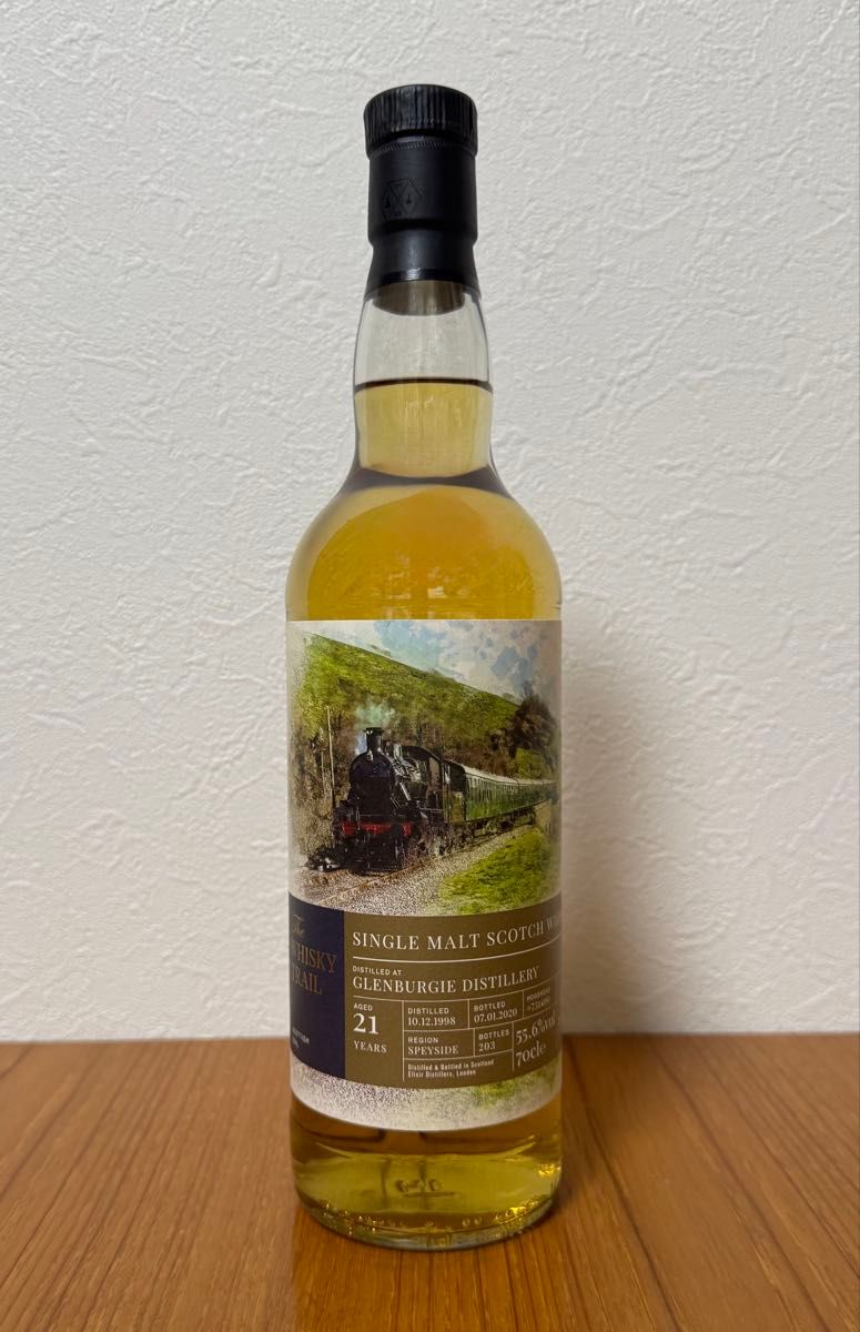 トリニダードラム2003 21年バレル 700ml 57.6% キャパドニック＆信濃屋