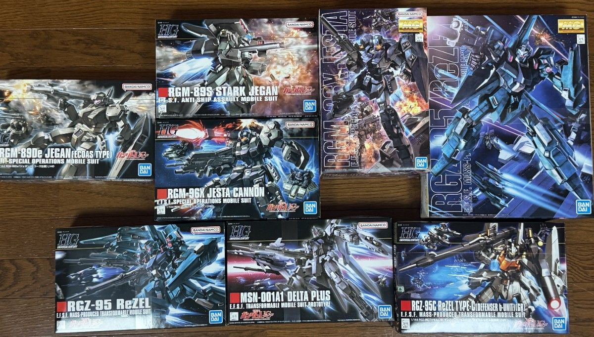 未開封未組立 HG Zプラス リゼル バイアラン ガンプラ | Shop at