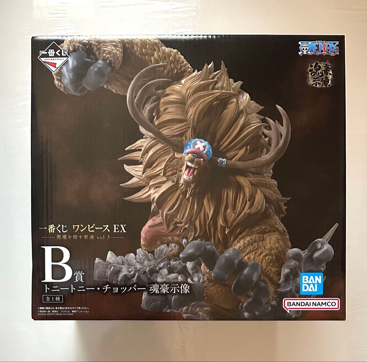 一番くじ デジモンアドベンチャー B賞 デュークモン 魂豪示像