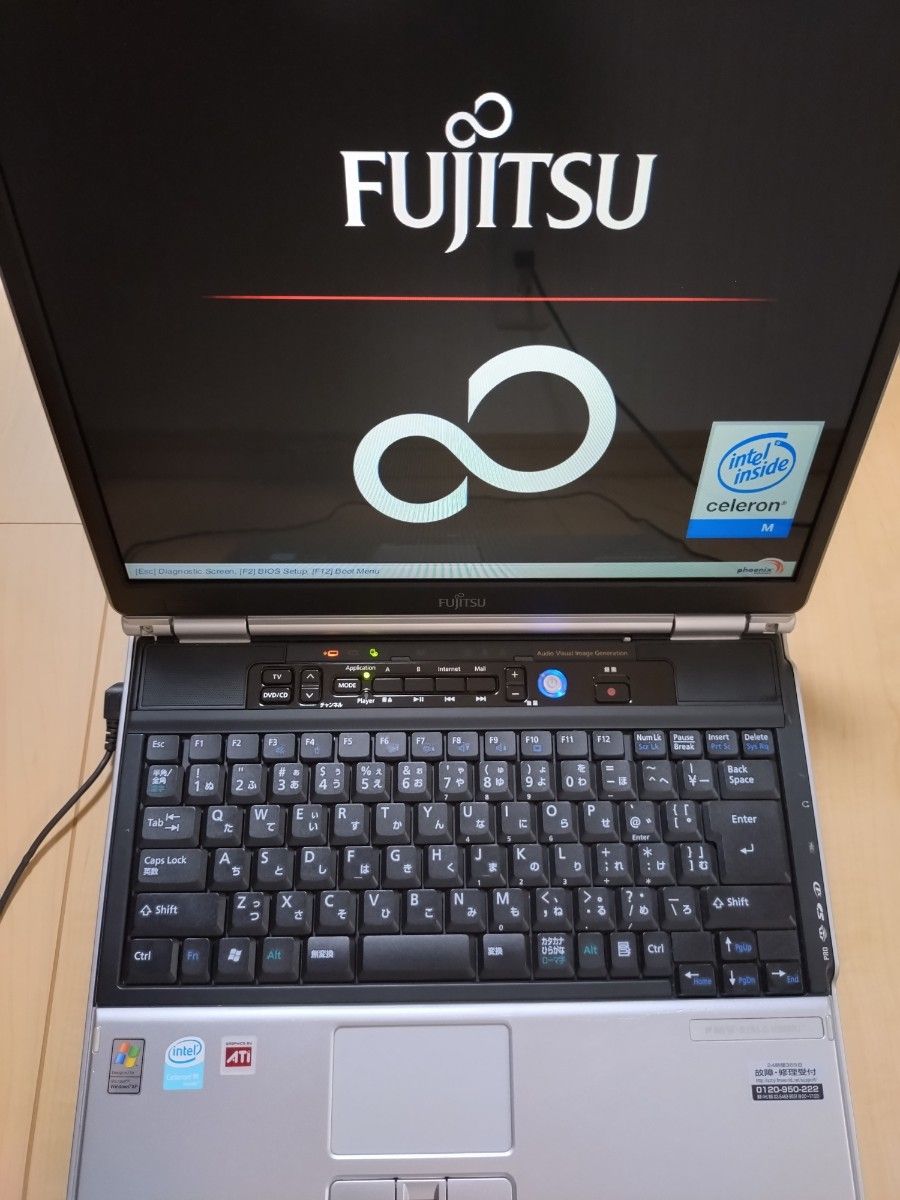 ジャンク* Fujitsu FMV-BIBLO NB50T / Celeron M 430 / 512MB / 部品