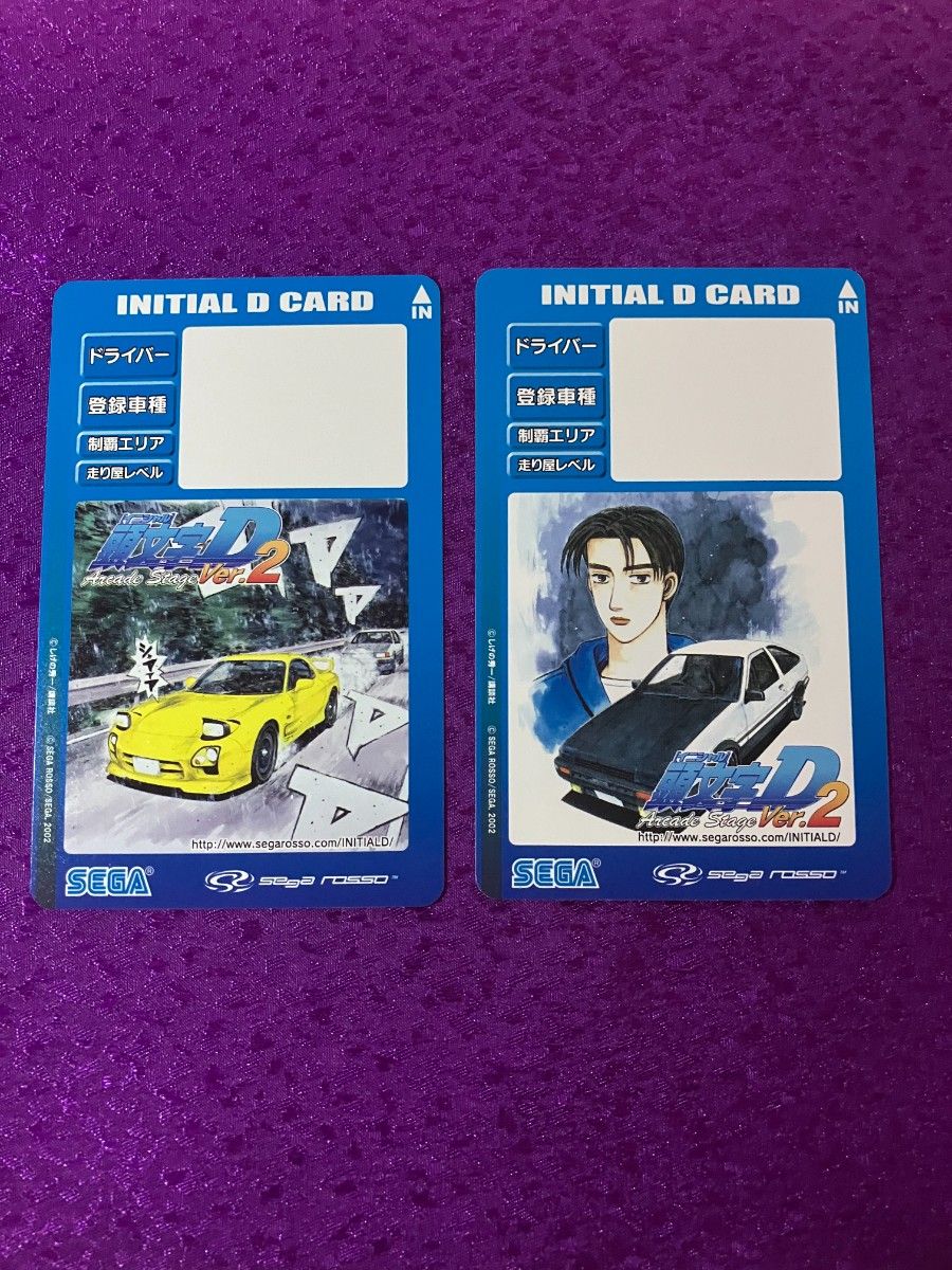 initial d arcade