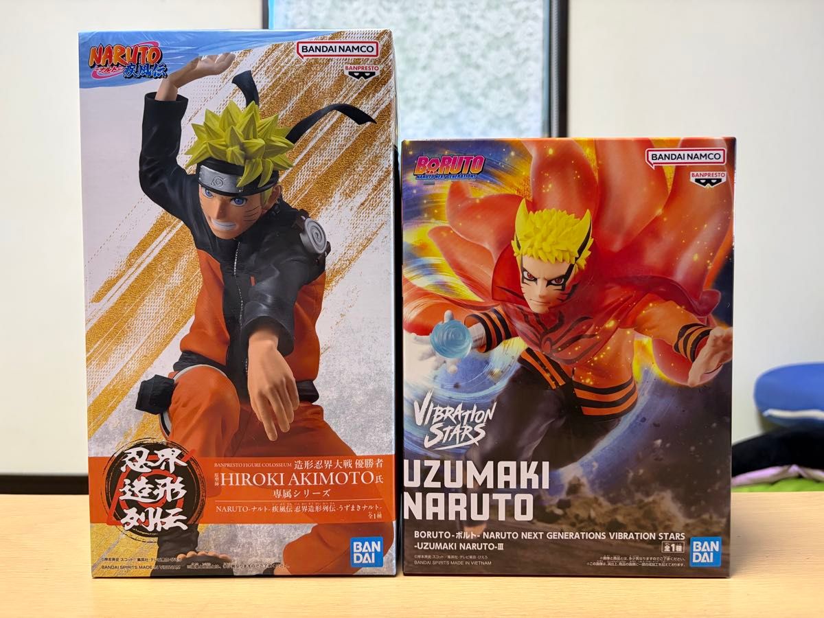 NARUTO フィギュア 7体セット VIBRATION STARS 忍界造形 NARUTO ナルト フィギュア 8点セット 忍界造形列伝 VIBRATION STARS