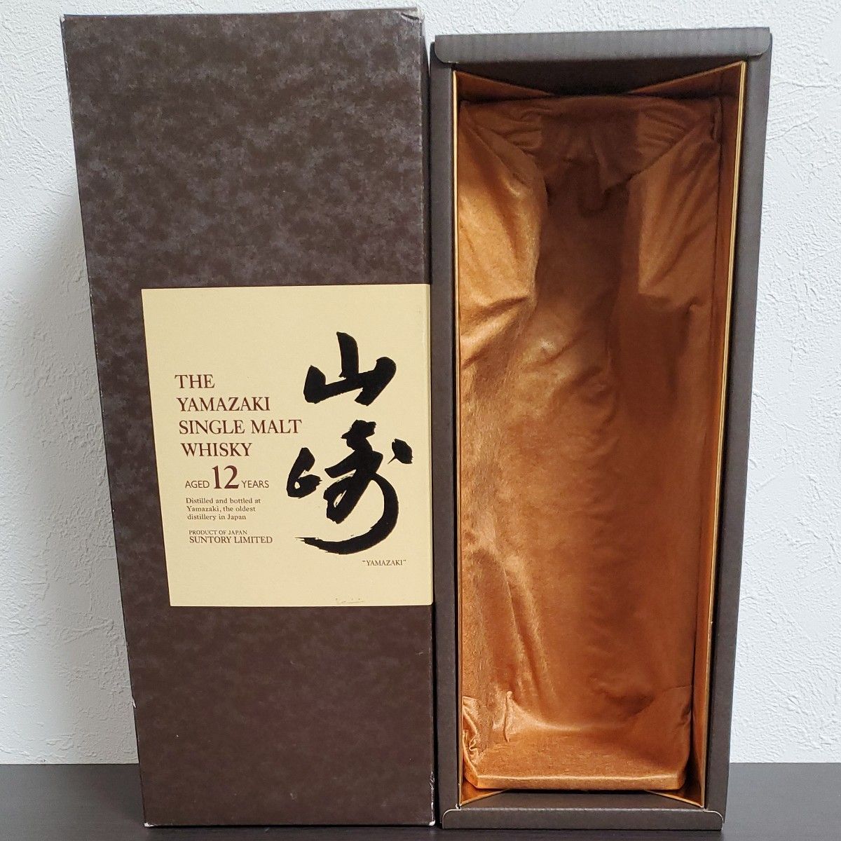 伊達 カートン付き2本セット 新品未開封】ウイスキー 伊達 2本セット カートン付 | Shop at