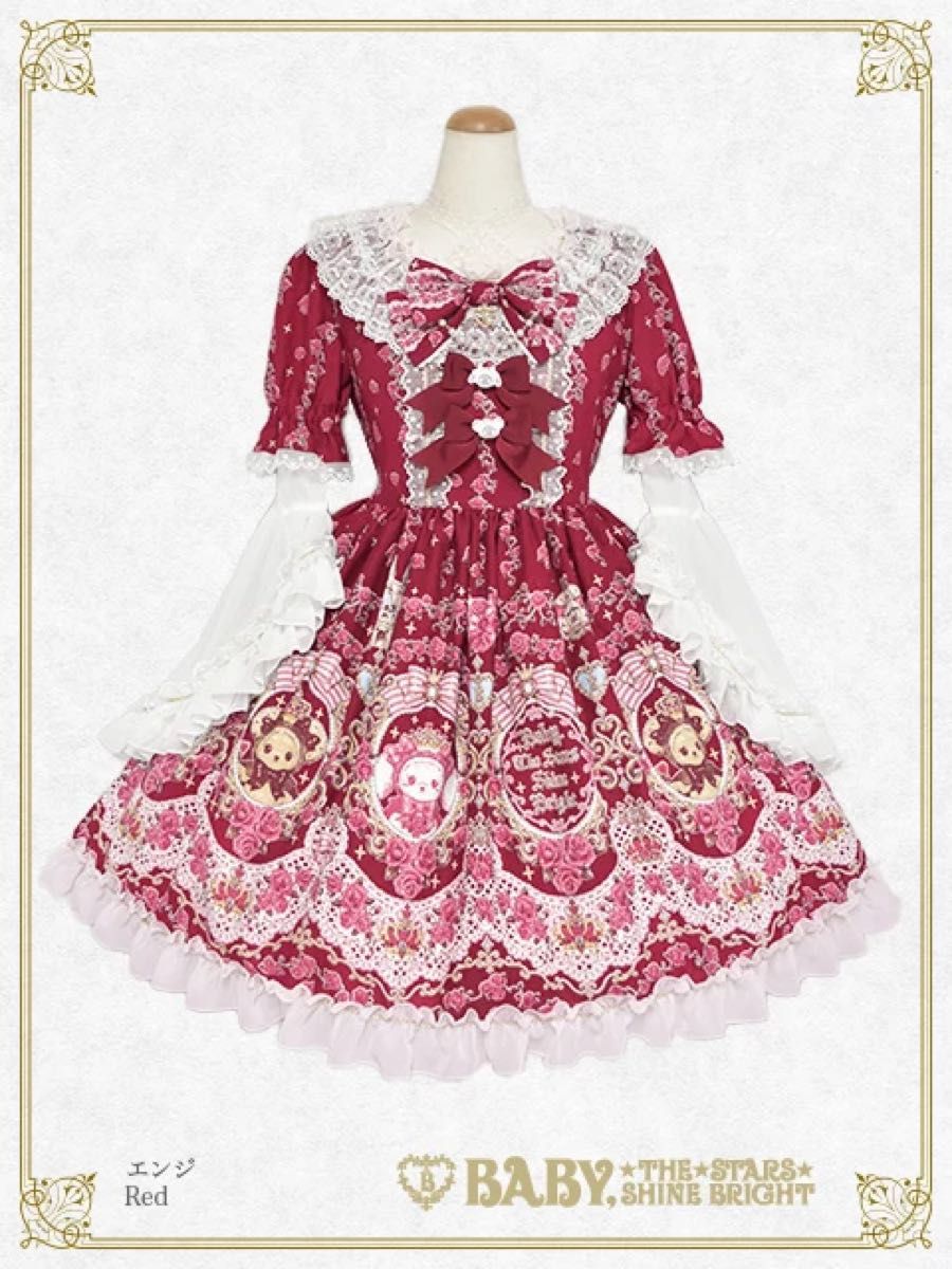 Preview of くみゃちゃんのLa Princesse ternelle柄 ワンピース BABY, THE STARS SHINE BRIGHT