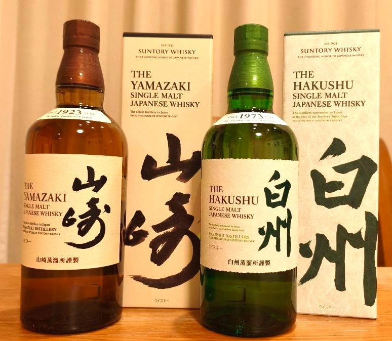 山崎NV & 白州NV シングルモルト 700ml 2本セット、カートン付。 2本セット 山崎 白州 サントリー NV 700ml カートン 父の日 | Shop at