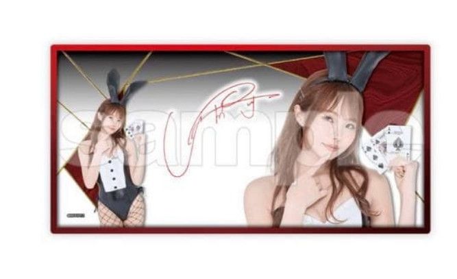 松本いちか