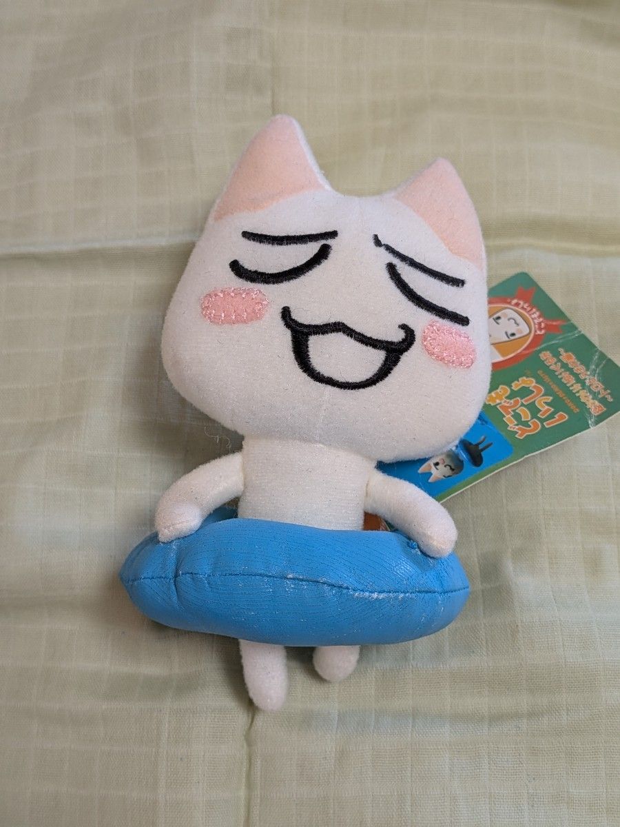 ポーズトロ どこでもいっしょ ぬいぐるみ | Shop at JDirectItems