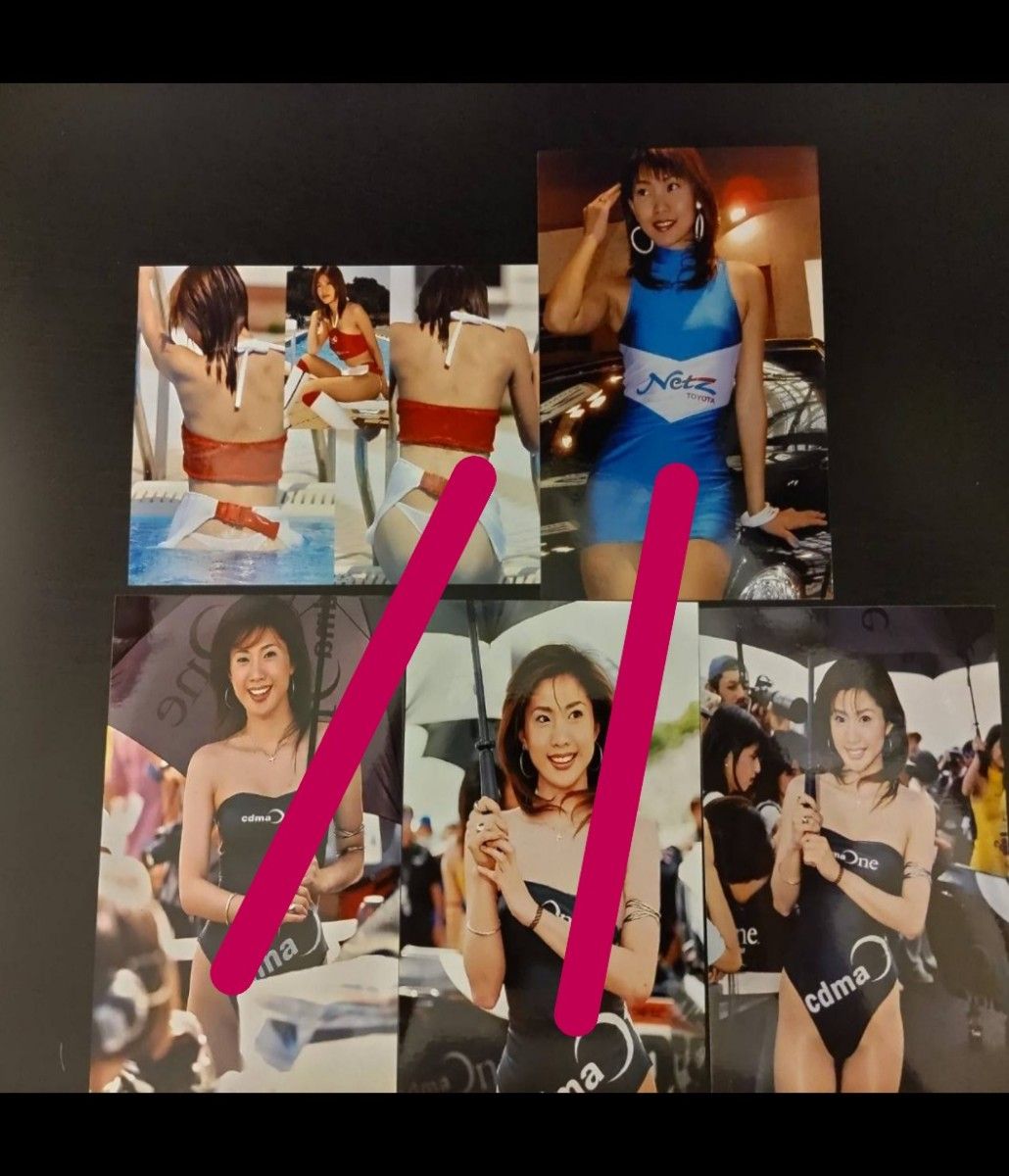 田村あかね