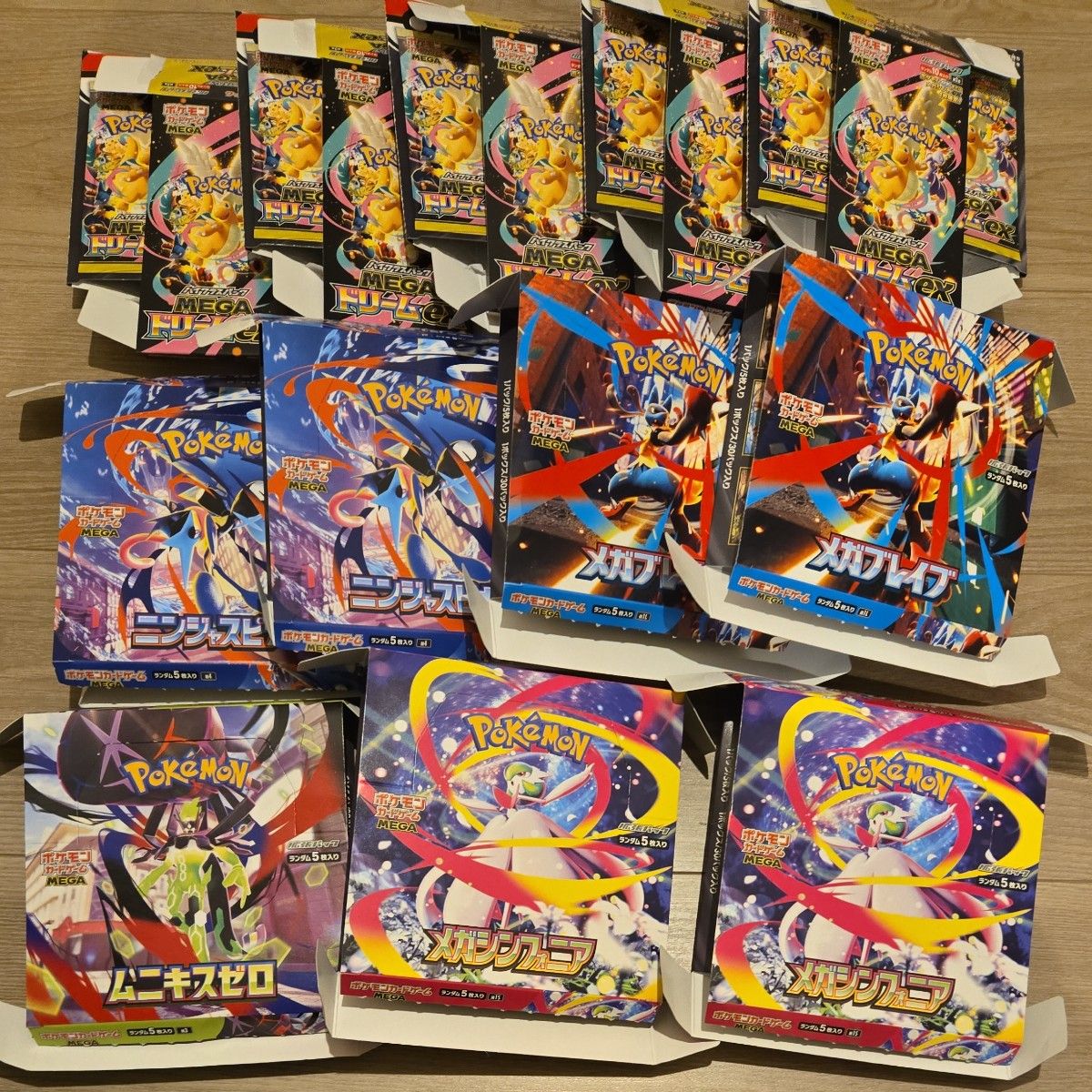 ポケモンカードゲーム MEGA ニンジャスピナー インフェルノX ドリーム