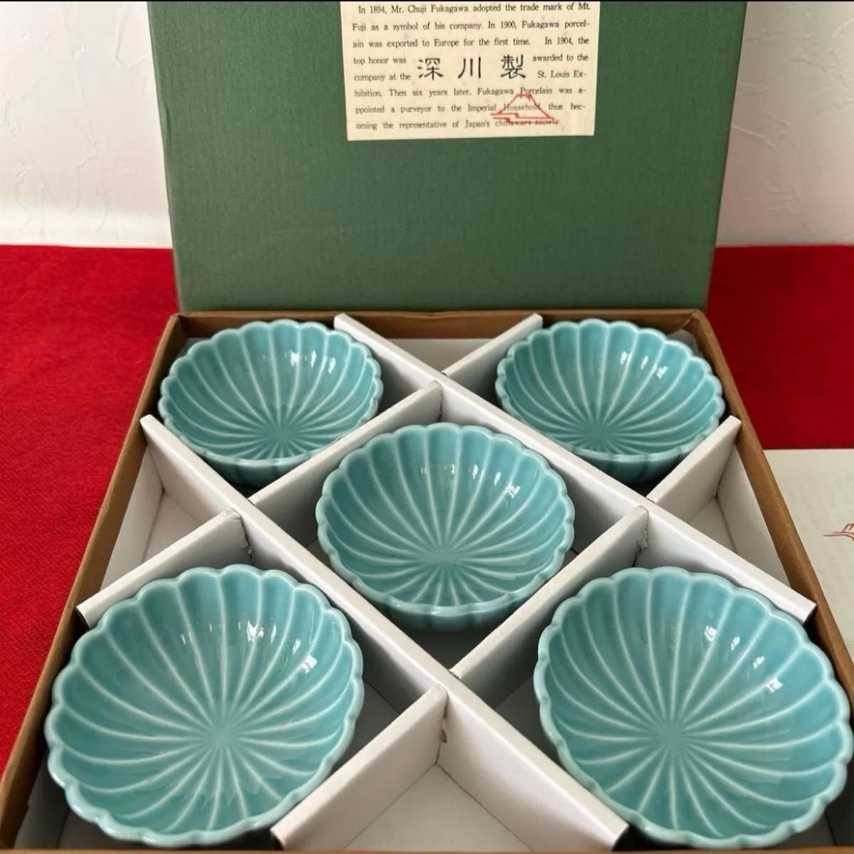 新品 未使用 たち吉 はるか 小鉢 木箱 桐箱 橘吉 定価7150円 人気 和