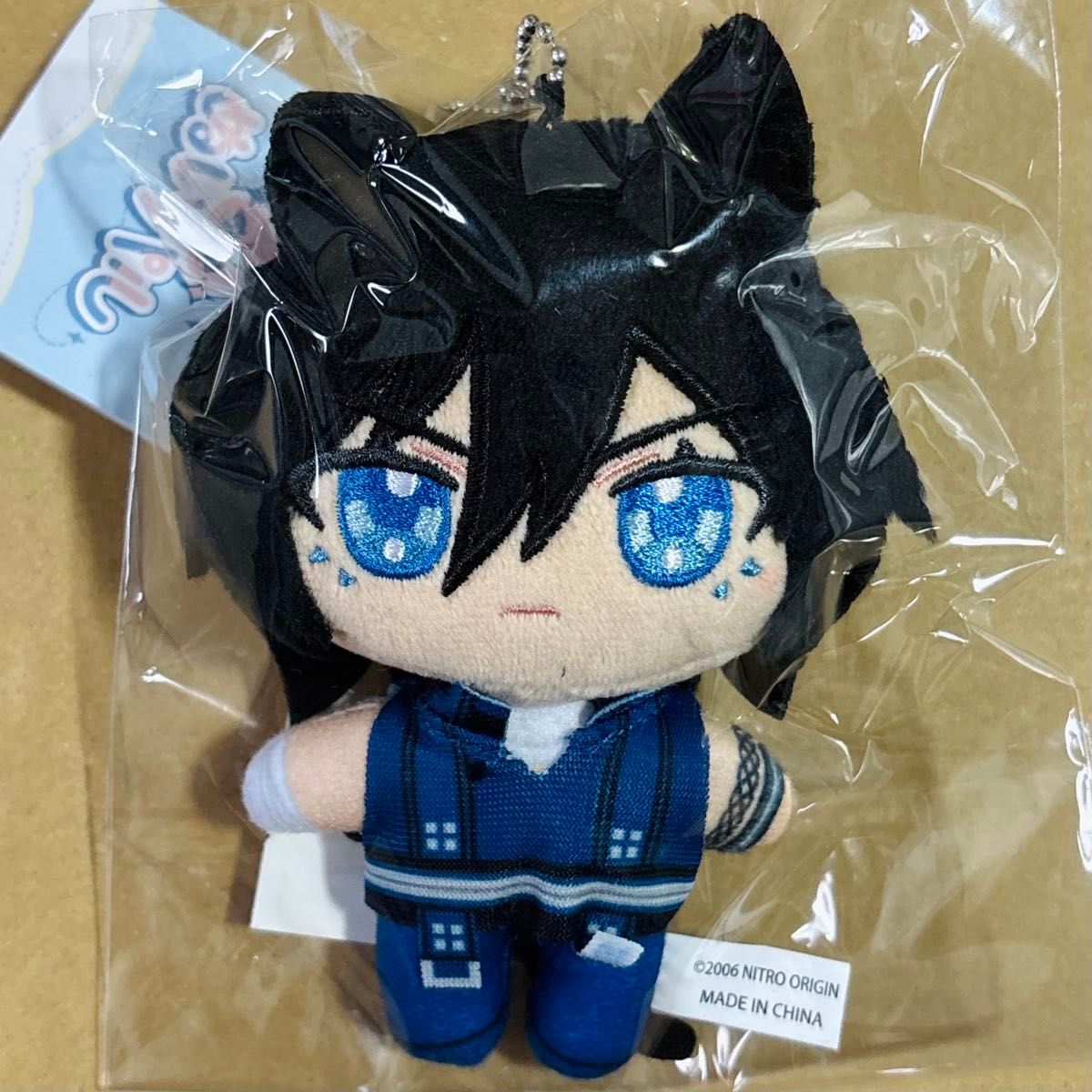 スロウダメージ ドラマダ ぬいパル ぬいぐるみ ニトロキラル トワ 蒼葉