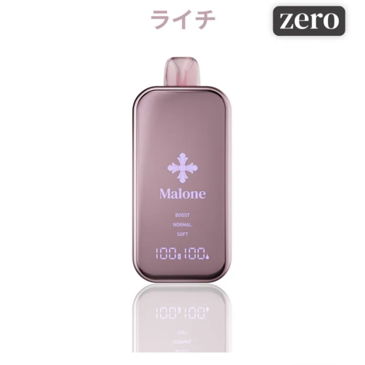 Malone Bar ZERO ノンニコチン ピーチ 新発売 新発売 マロンバー