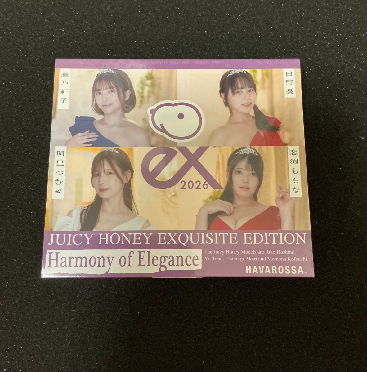 【世界1枚限定】JUICY HONEY 本郷愛 直筆サインカード 1of1 Search Results for 
