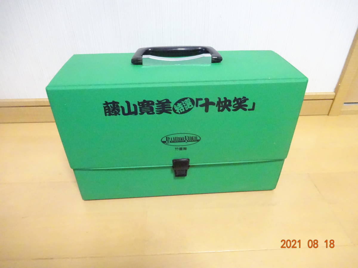 宇宙企画classic 小森愛complete box)