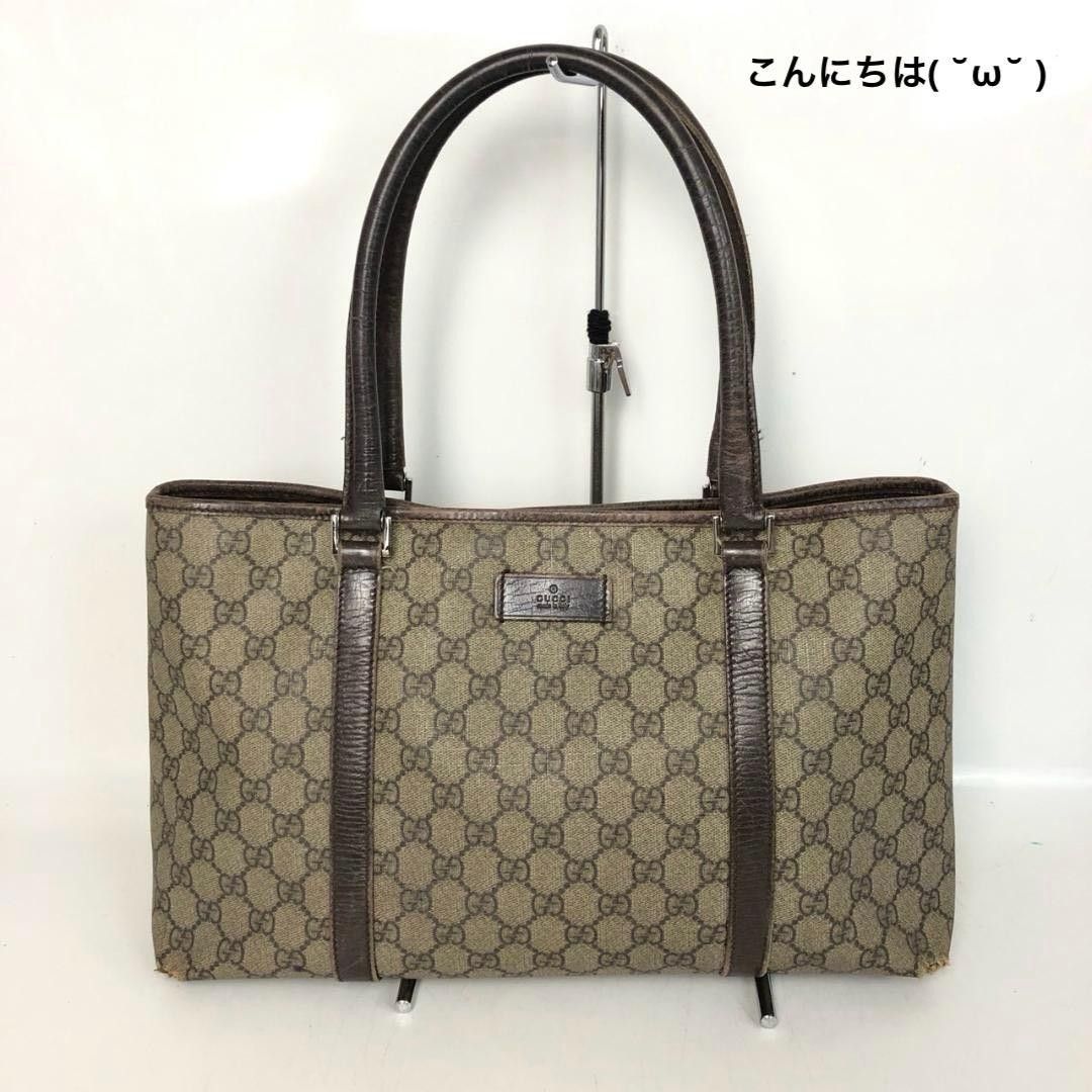 GUCCI グッチ GGスプリーム ミニトートバッグ ハンドバッグ ブラウン