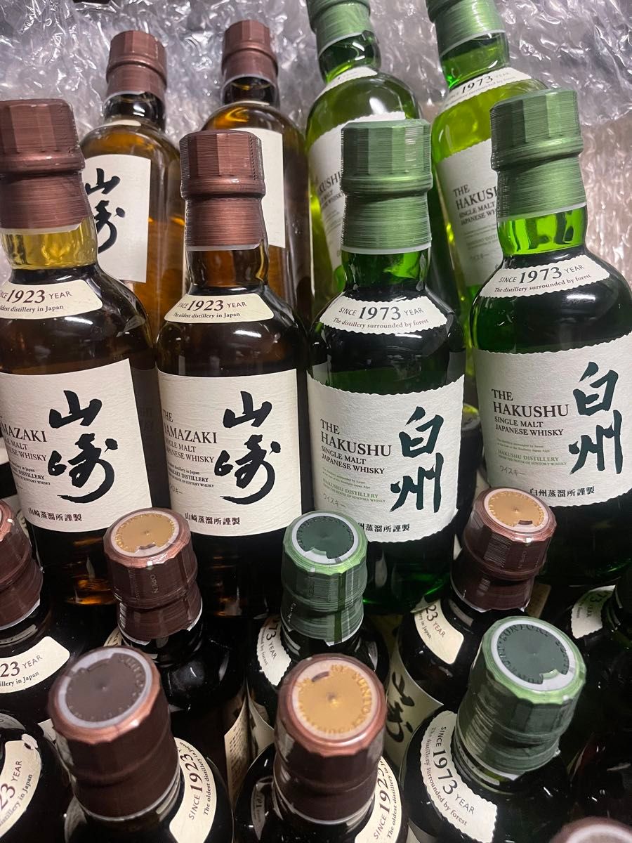 サントリー 山崎 白州 ミニボトル 180ml 4本セット ウイスキーが2つ