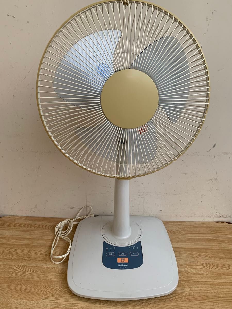 レトロ ナショナル 扇風機