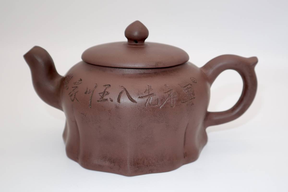 0615-10 朱泥白泥急須 茶道具 煎茶道具 中国古美術 古玩 中国