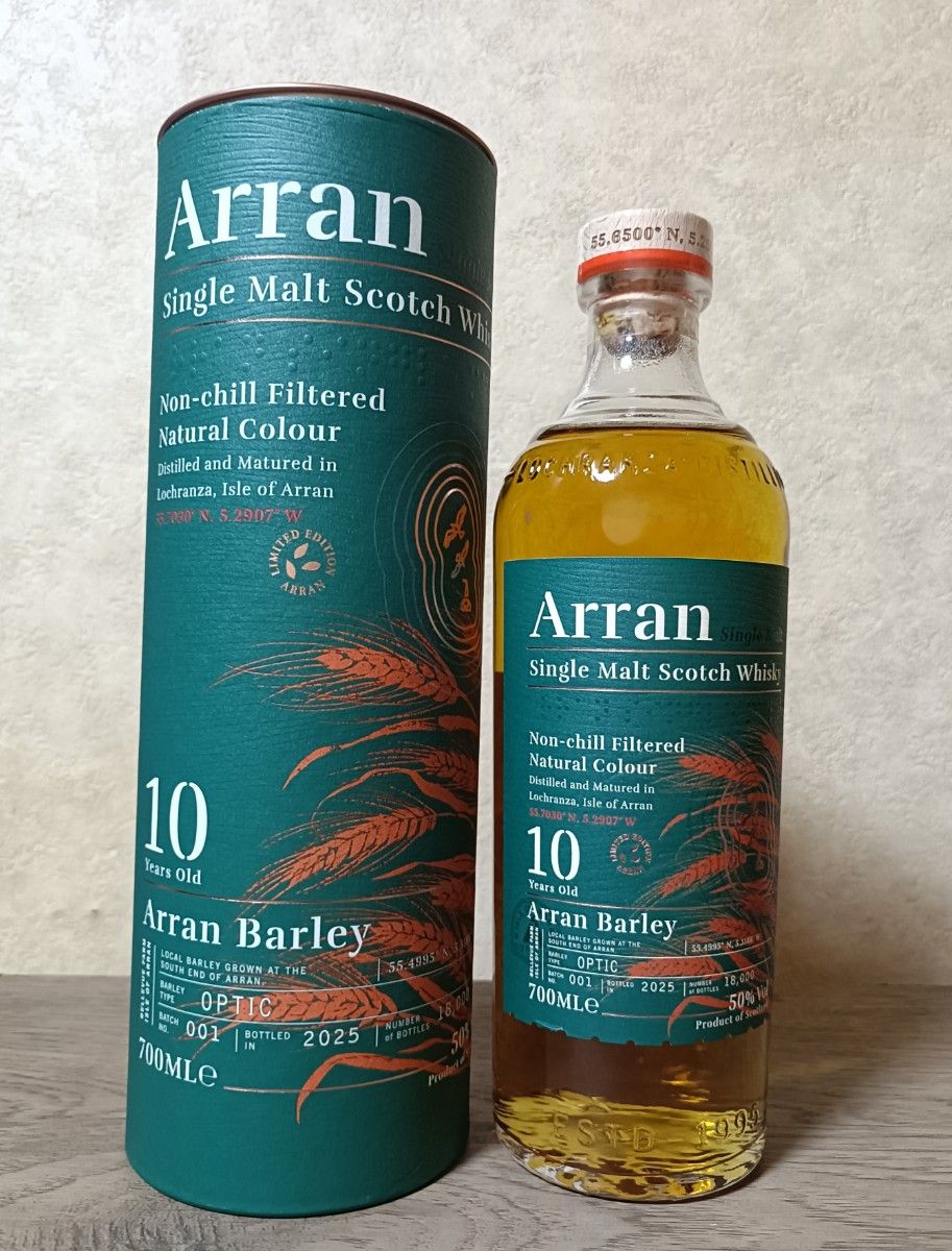 アラン10年 アランバーレイ バッチ001 50.0% 700ml | Shop at