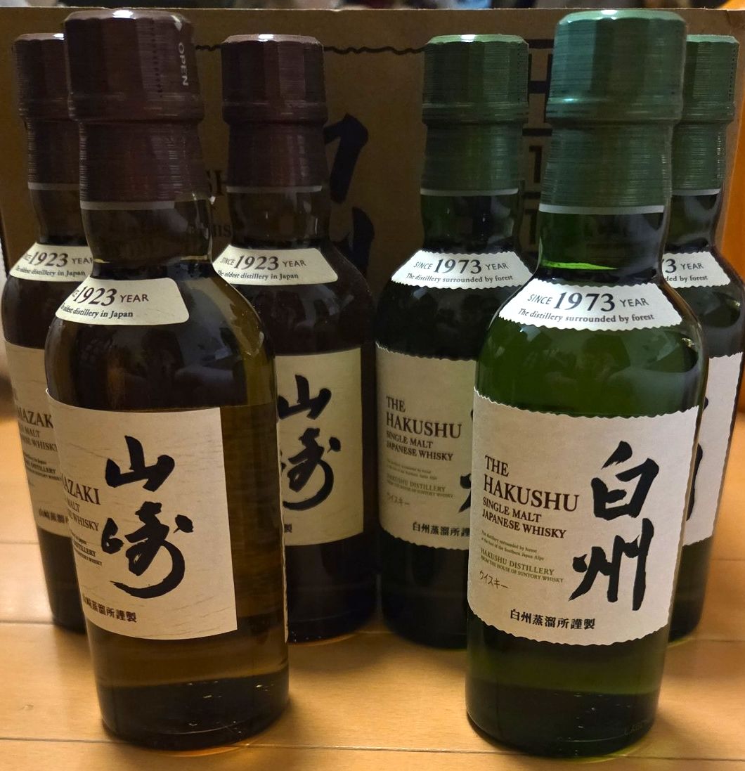 サントリー 山崎 シングルモルト ウイスキー 180ml ミニボトル 4本