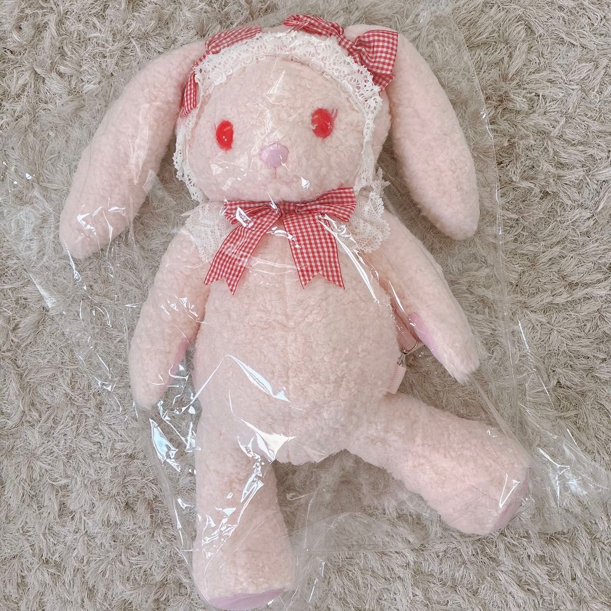 Preview of 本日限定 新品 ベイビーザスターズシャインブライト うさくみゃちゃん