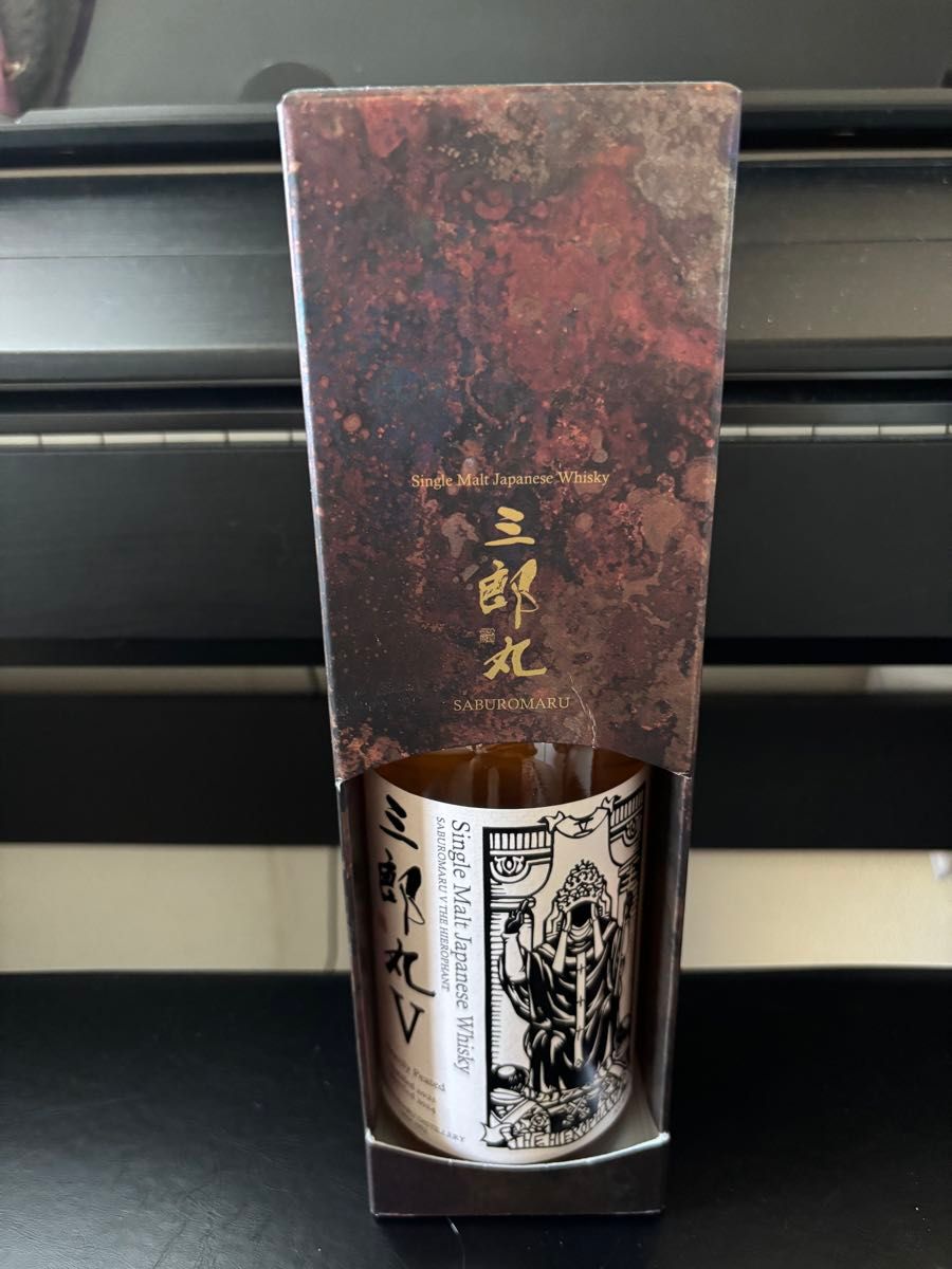 希少】シングルモルト 三郎丸Ⅲ サード THE EMPRESS ザ エンプレス