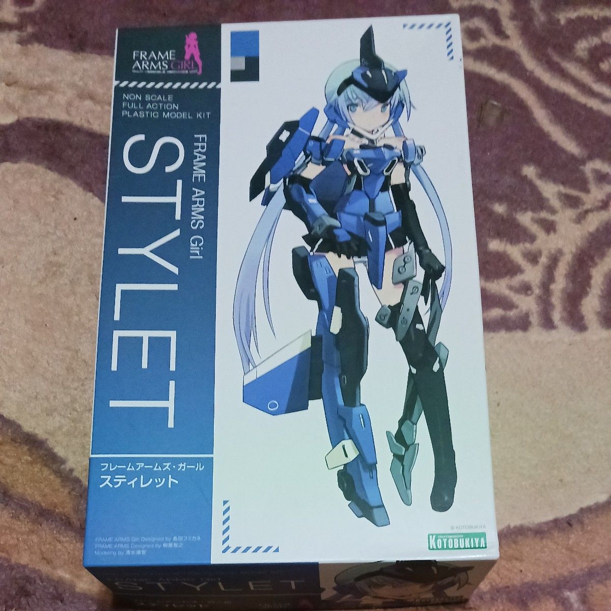 コトブキヤ フレームアームズ・ガール 美プラ まとめ売り | Shop at
